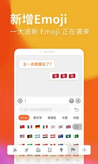 728最新版本官网版图1